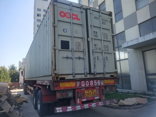 Perusahaan terbaru Solusi tentang Memberikan Kemampuan Perusahaan Pangan Argentina untuk Menyelesaikan Hambatan Teknis dan Membuat Bars Energi Tipis Terlaris