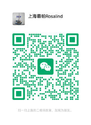 Wechat wechat