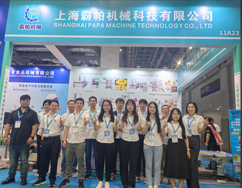 Blog perusahaan terbaru tentang Pameran Roti Cina Berlanjut: Teknologi Mesin Papa Shanghai Menyambut Pengunjung Dalam Negeri dan Internasional