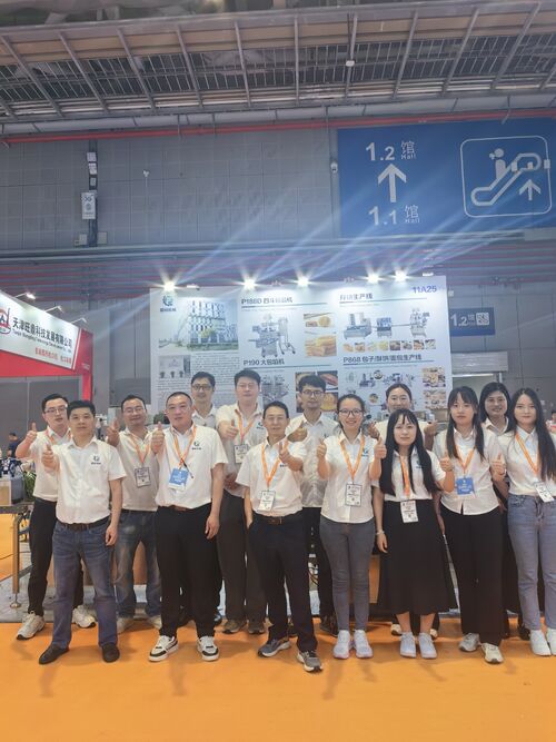 Blog perusahaan terbaru tentang Mengapa Memilih Mesin Shanghai Papa?