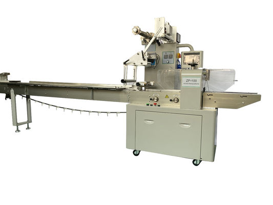 Harga yang bagus 35-220 kantong/menit Mesin pengemasan bungkus aliran, HFFS Horizontal Form Fill Seal Machine on line
